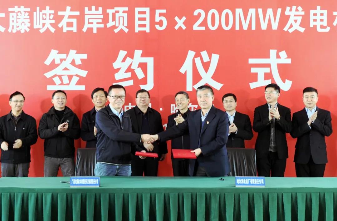 人生就是搏·(中国区)官方网站