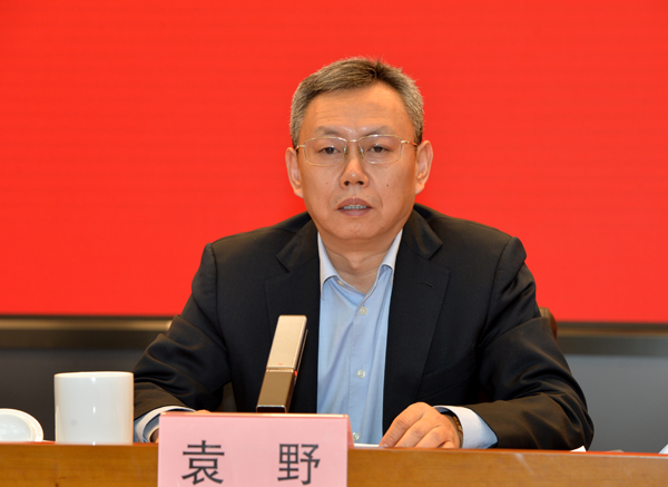 人生就是搏·(中国区)官方网站