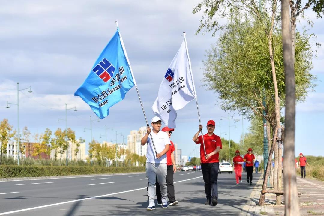 人生就是搏·(中国区)官方网站