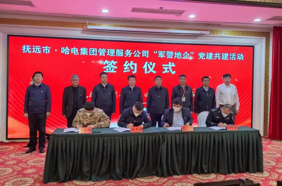 人生就是搏·(中国区)官方网站