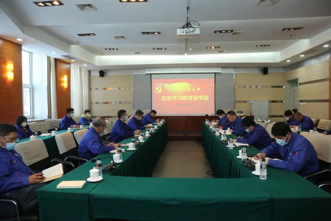 人生就是搏·(中国区)官方网站