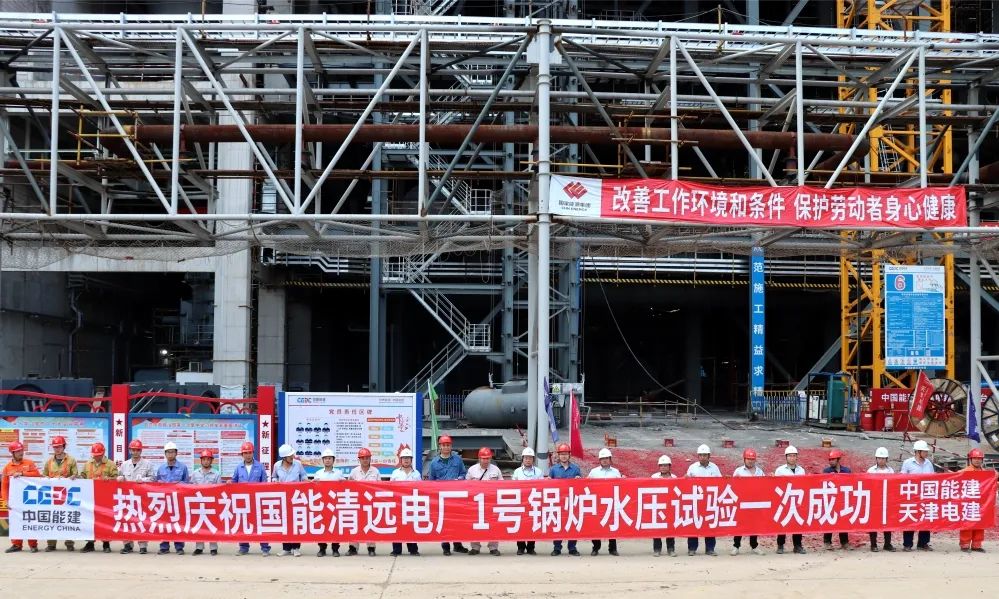 人生就是搏·(中国区)官方网站