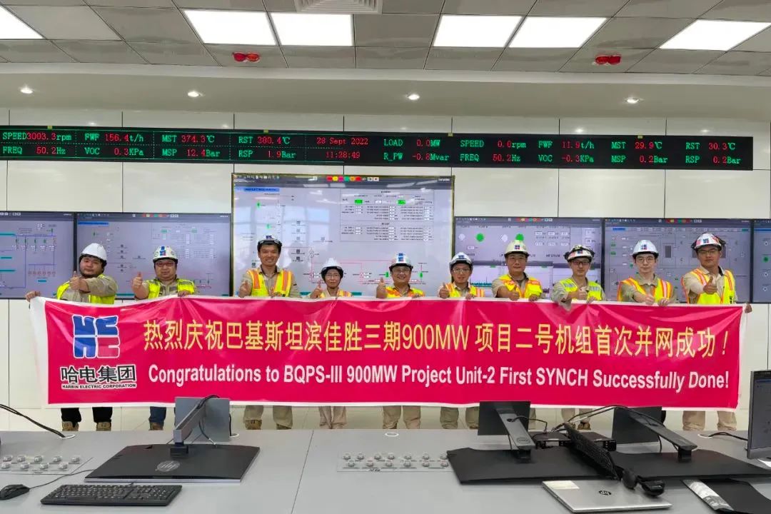 人生就是搏·(中国区)官方网站