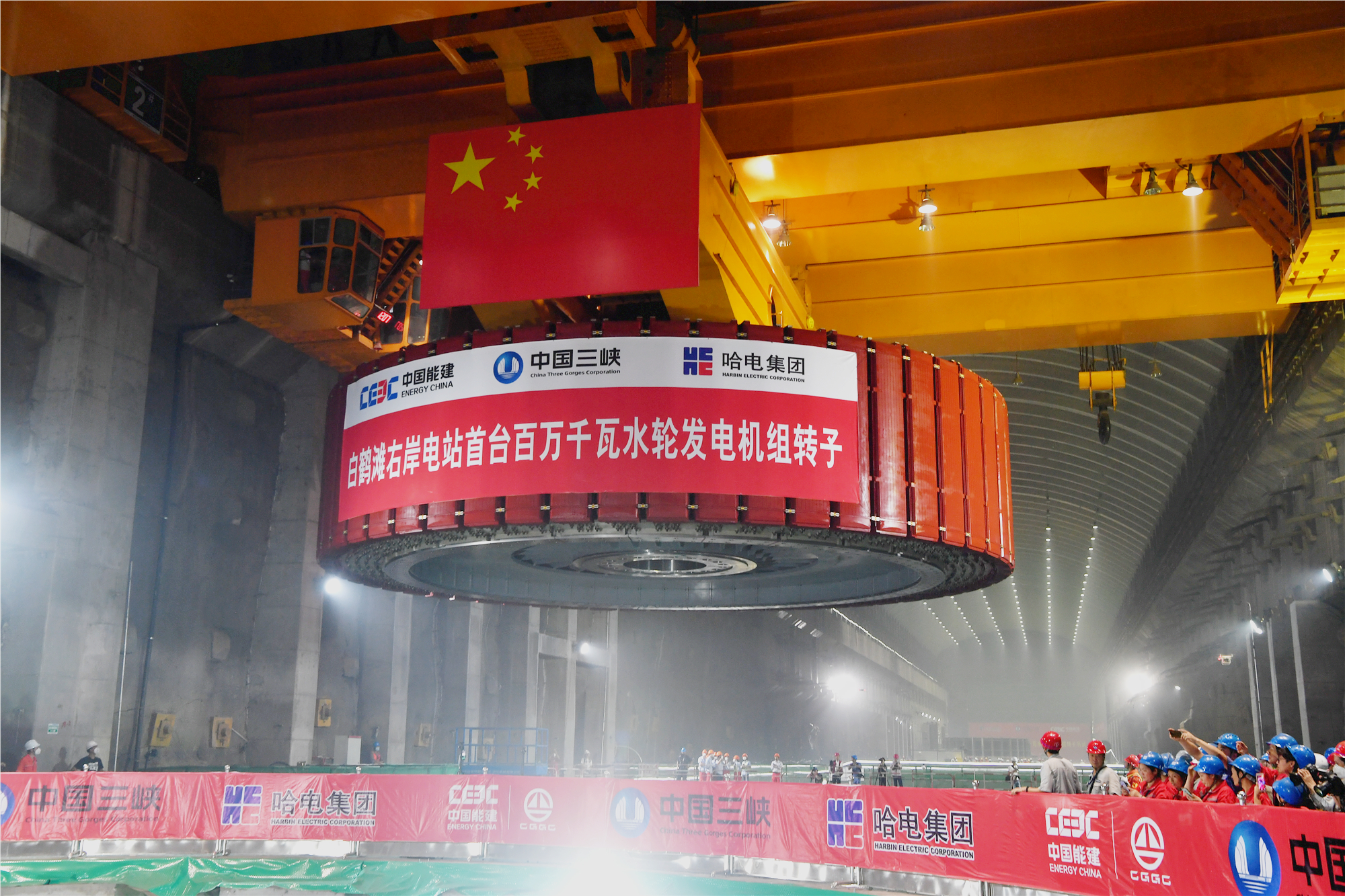 人生就是搏·(中国区)官方网站