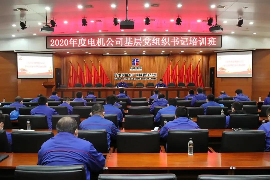 人生就是搏·(中国区)官方网站