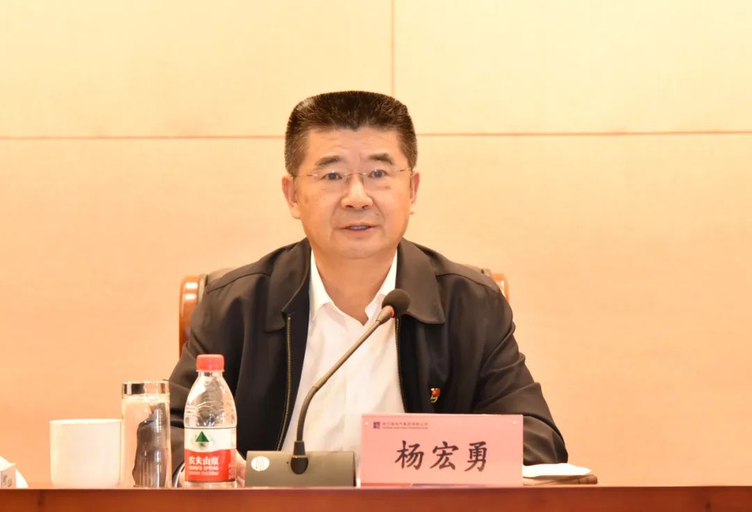 人生就是搏·(中国区)官方网站