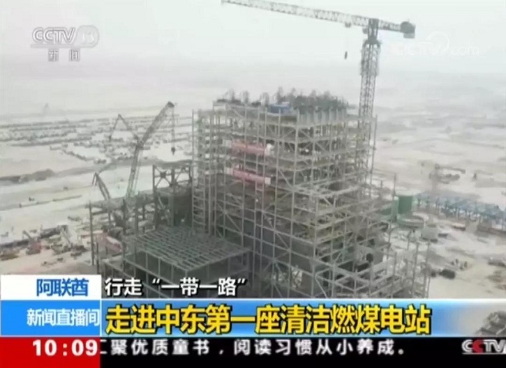 人生就是搏·(中国区)官方网站