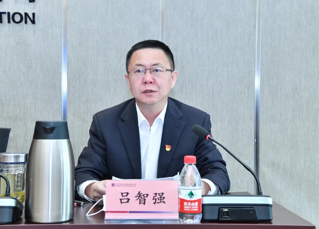 人生就是搏·(中国区)官方网站