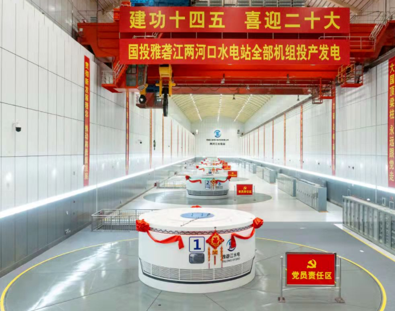 人生就是搏·(中国区)官方网站