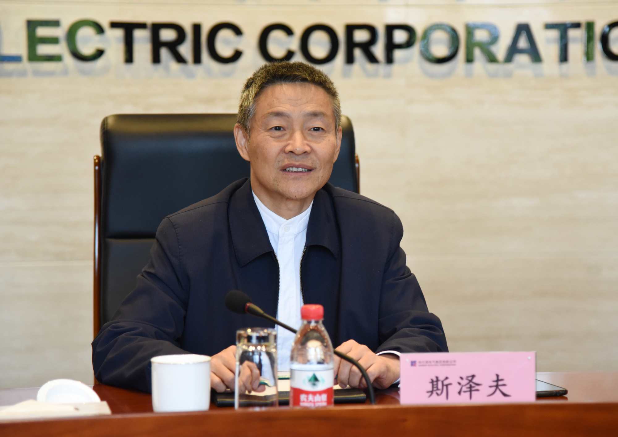 人生就是搏·(中国区)官方网站