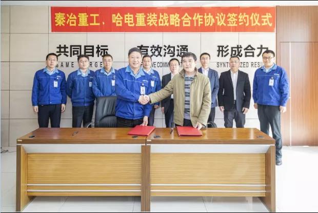 人生就是搏·(中国区)官方网站