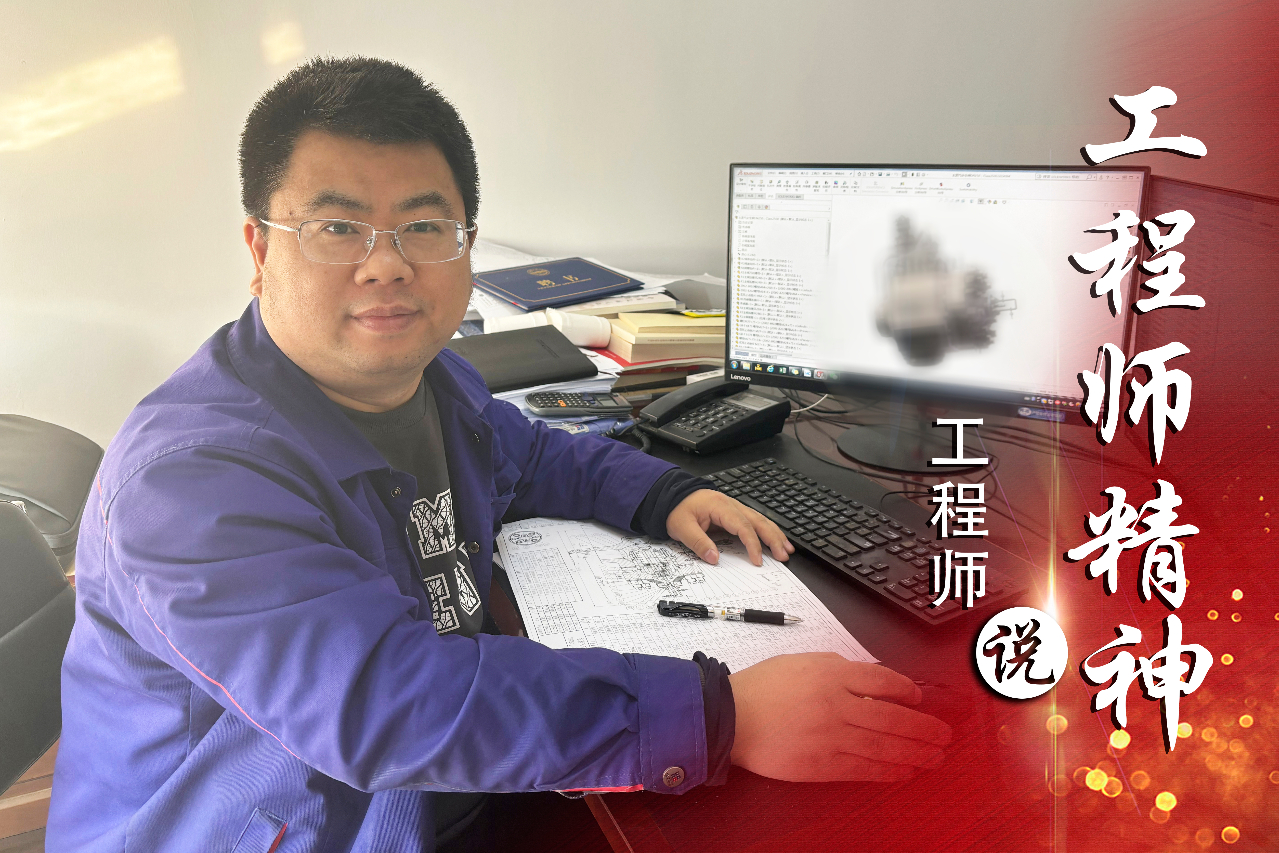 人生就是搏·(中国区)官方网站