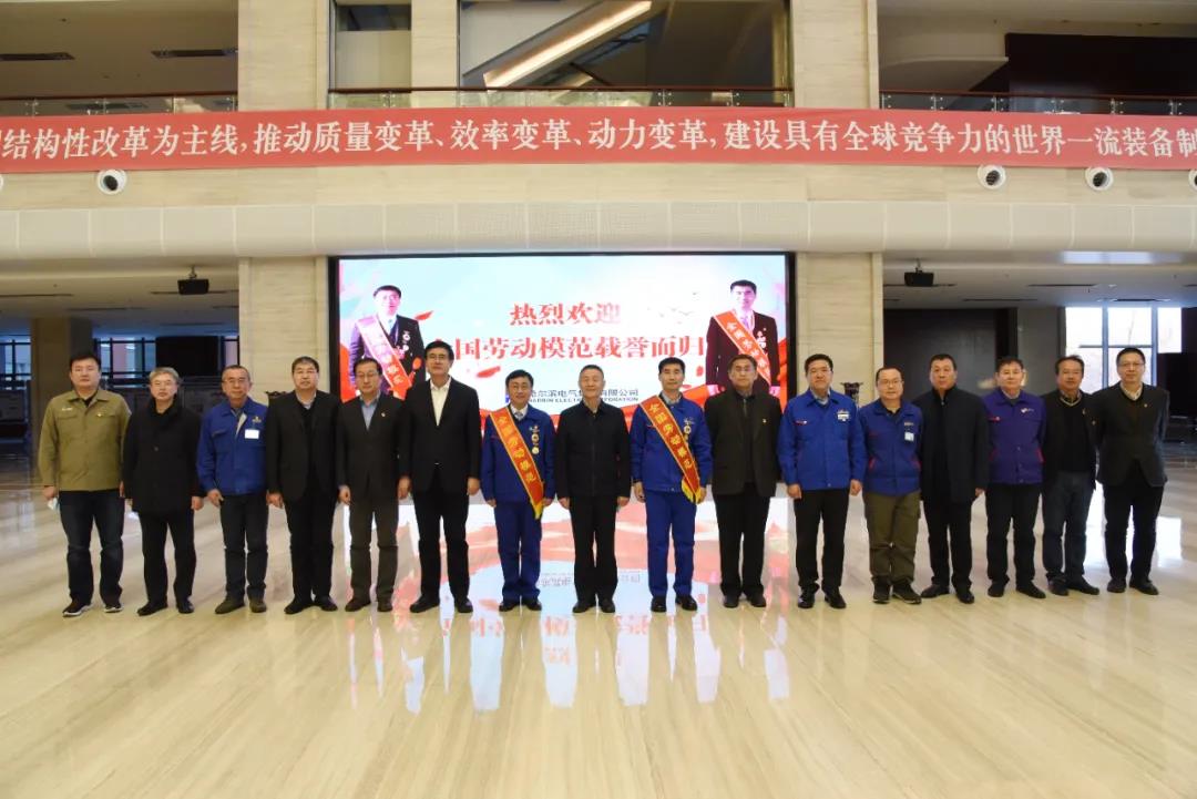 人生就是搏·(中国区)官方网站