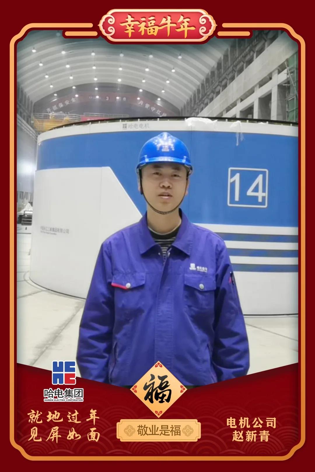 人生就是搏·(中国区)官方网站