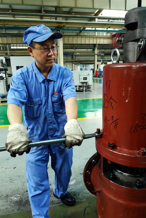 人生就是搏·(中国区)官方网站