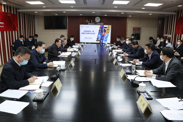 人生就是搏·(中国区)官方网站