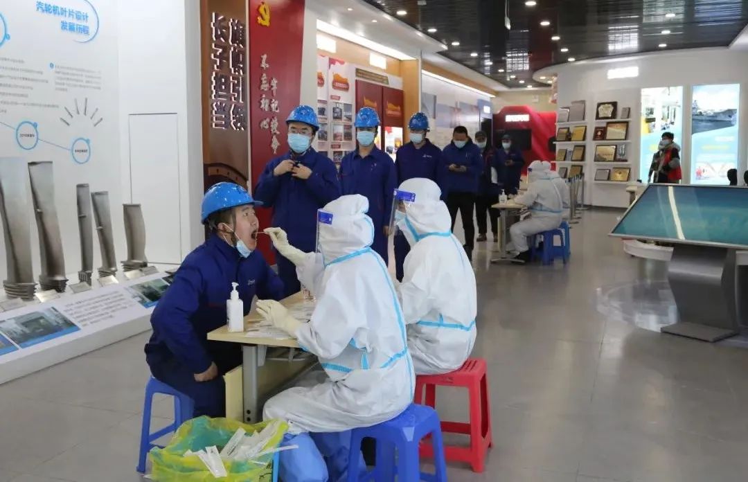 人生就是搏·(中国区)官方网站