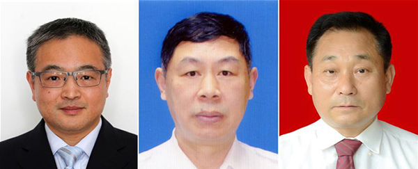 图为黄群、宋月才、姜开斌三位同志的肖像（由左至右）。。。。。。