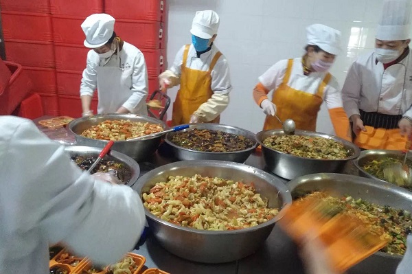 人生就是搏·(中国区)官方网站