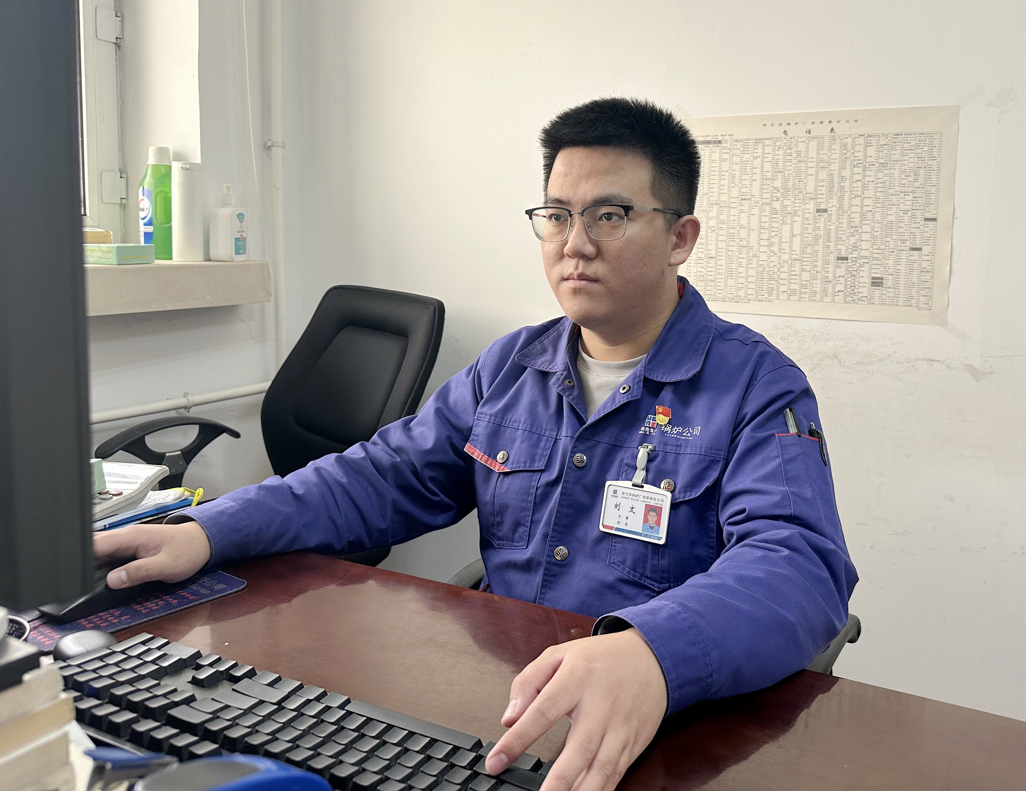 人生就是搏·(中国区)官方网站