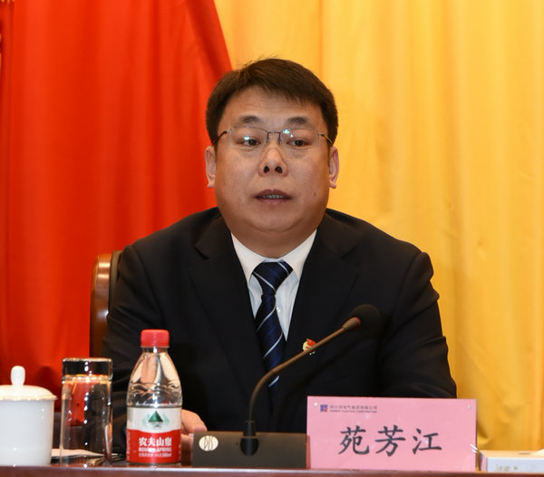 人生就是搏·(中国区)官方网站