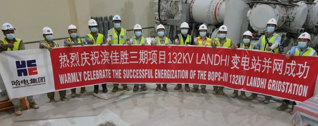 人生就是搏·(中国区)官方网站