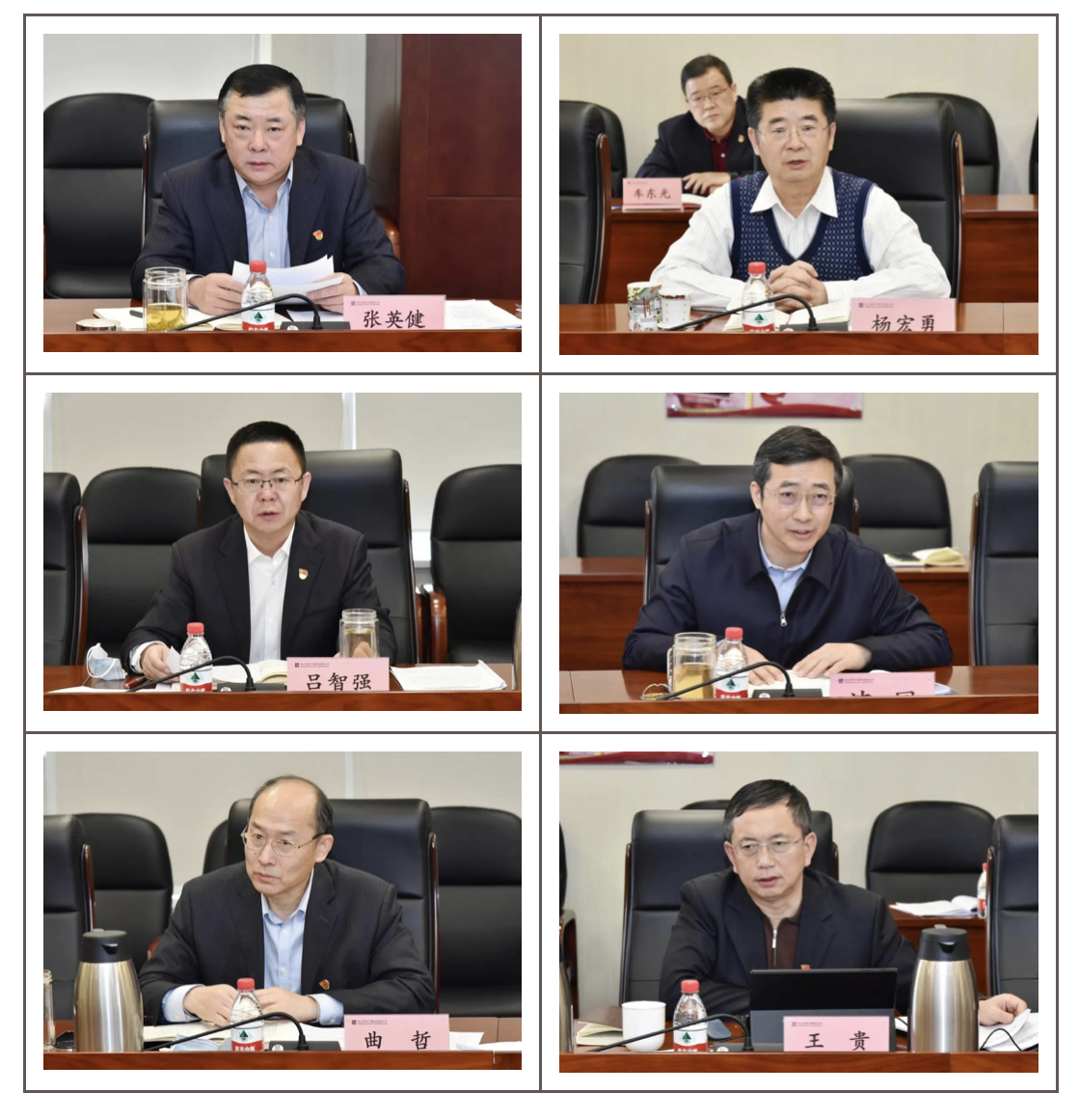 人生就是搏·(中国区)官方网站