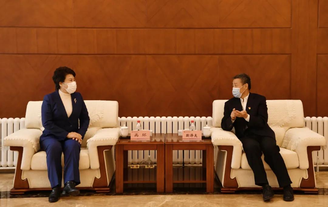 人生就是搏·(中国区)官方网站