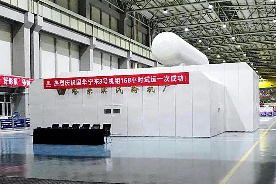 人生就是搏·(中国区)官方网站