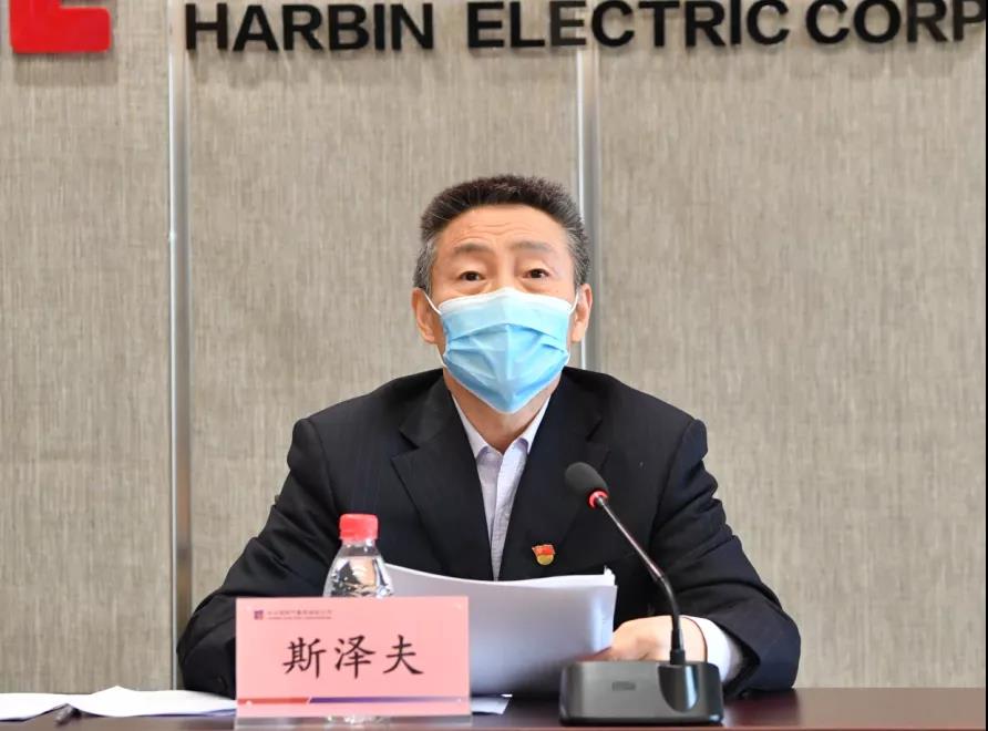 人生就是搏·(中国区)官方网站