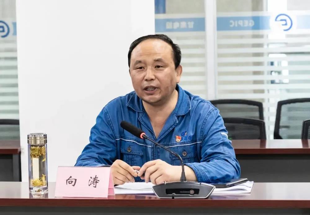 人生就是搏·(中国区)官方网站