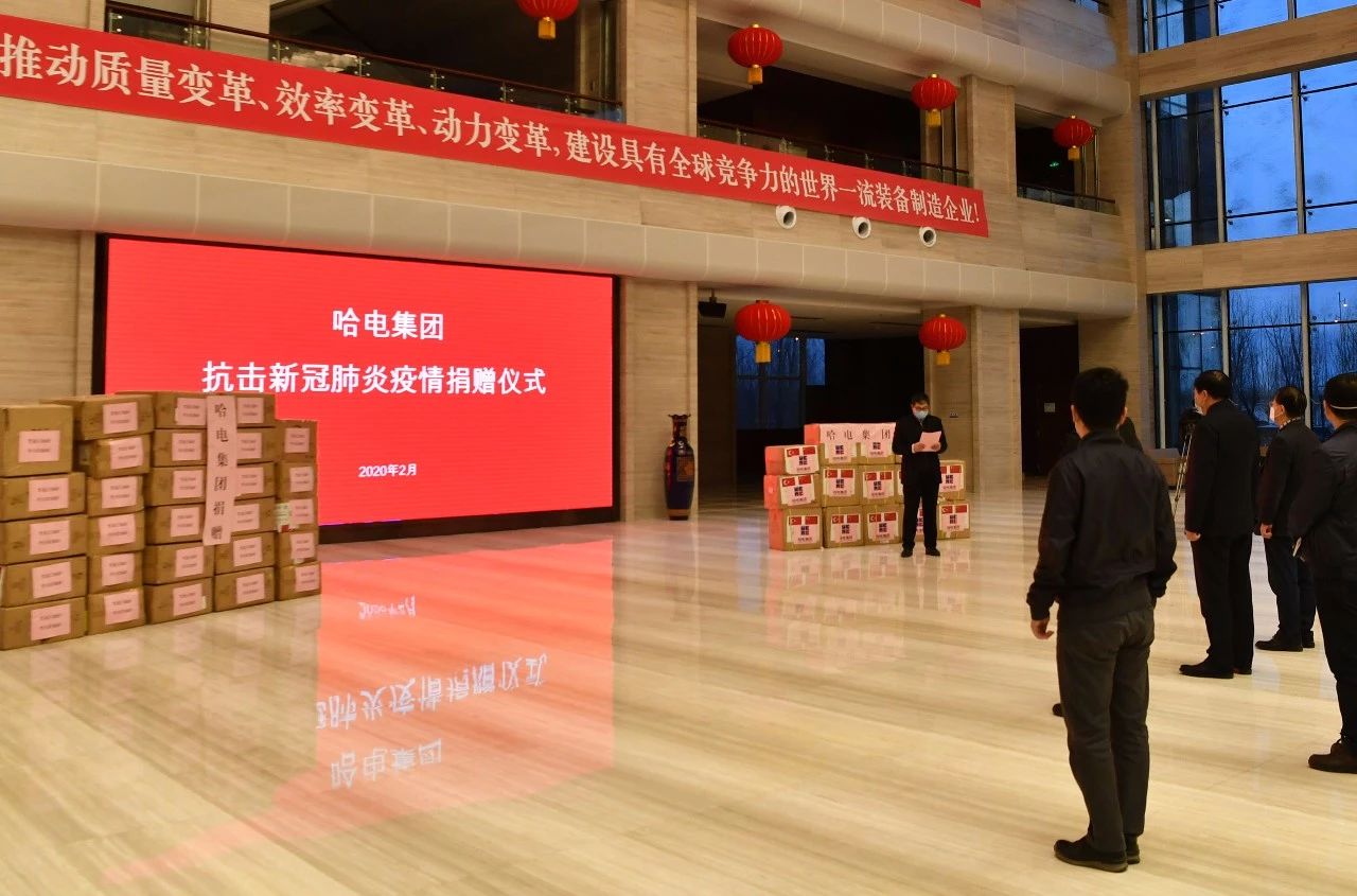 人生就是搏·(中国区)官方网站