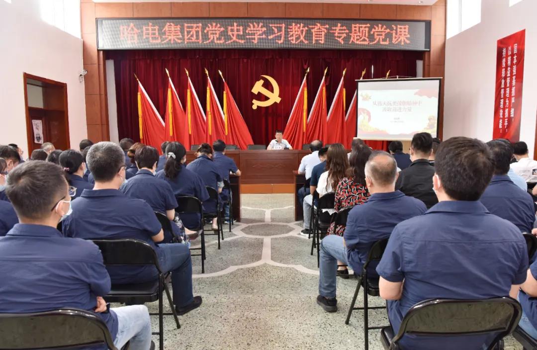 人生就是搏·(中国区)官方网站