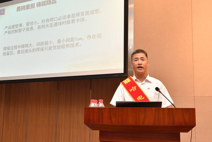 人生就是搏·(中国区)官方网站