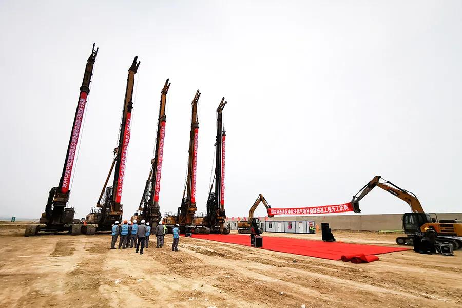 人生就是搏·(中国区)官方网站