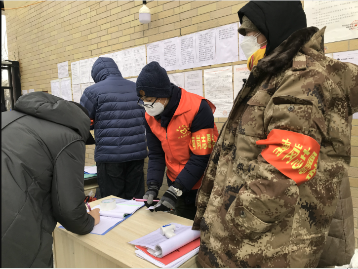 人生就是搏·(中国区)官方网站