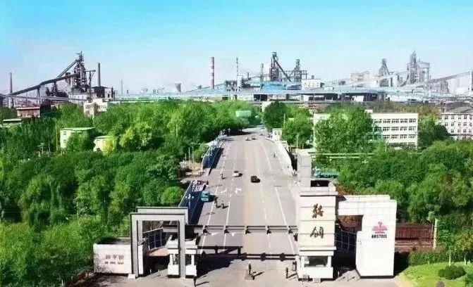 人生就是搏·(中国区)官方网站