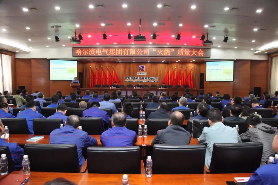 人生就是搏·(中国区)官方网站