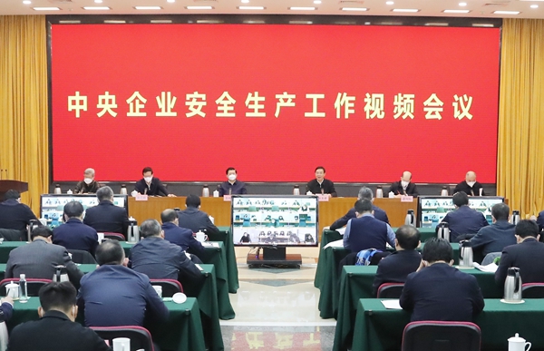 郝鹏、国资、央企、国资委、书记、主任、国企、企业刷新