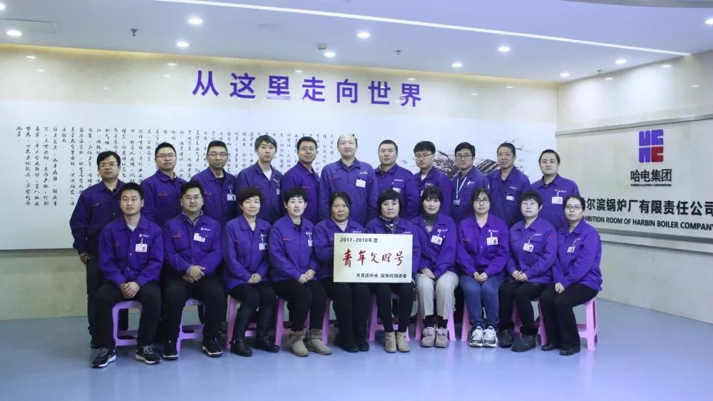 人生就是搏·(中国区)官方网站