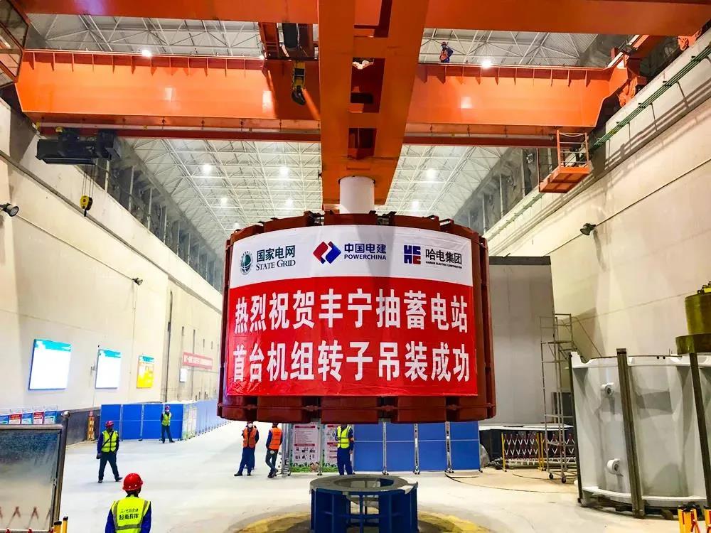 人生就是搏·(中国区)官方网站