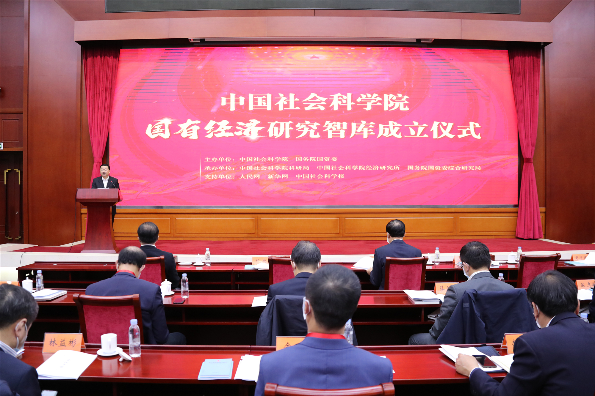 人生就是搏·(中国区)官方网站