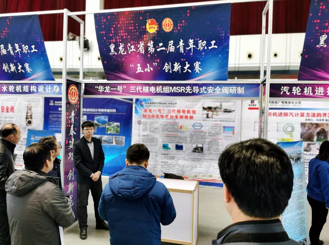 人生就是搏·(中国区)官方网站