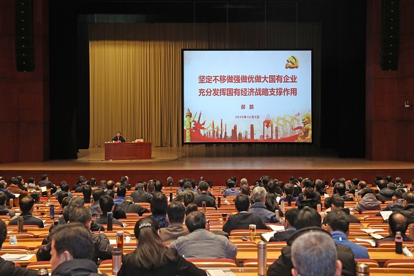 人生就是搏·(中国区)官方网站