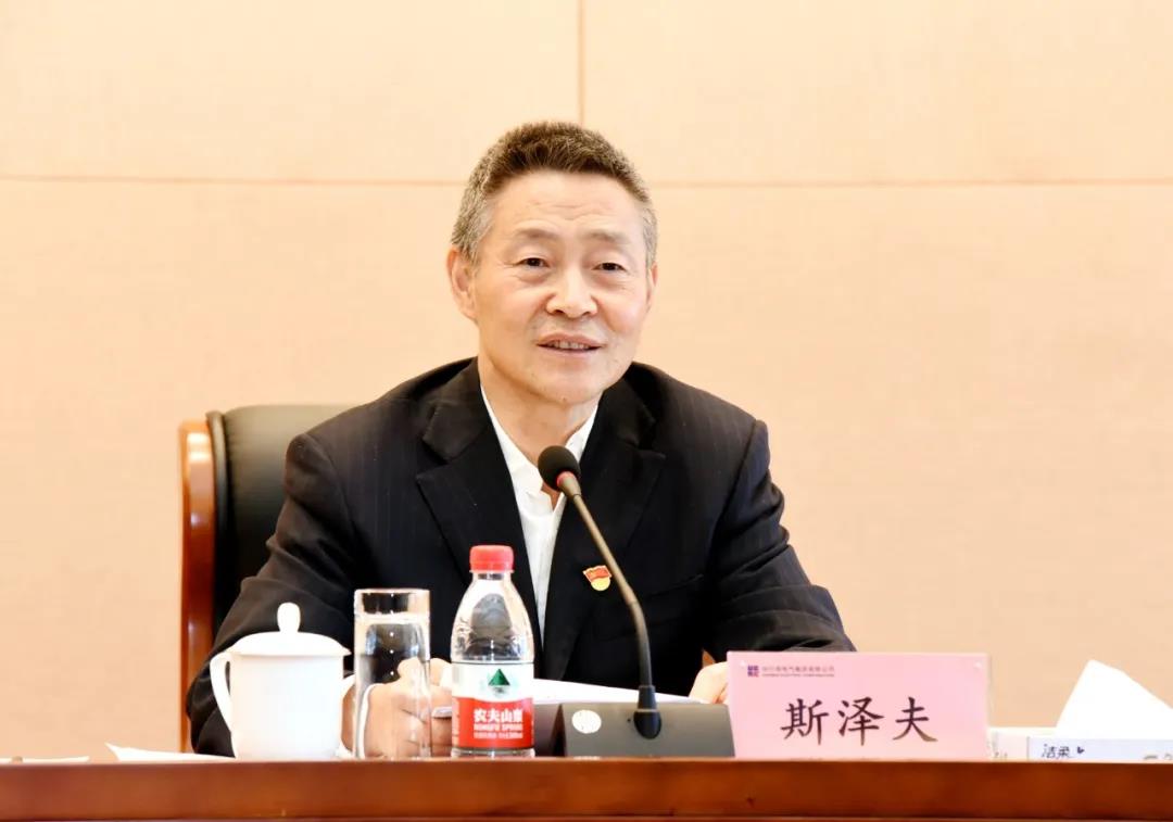 人生就是搏·(中国区)官方网站