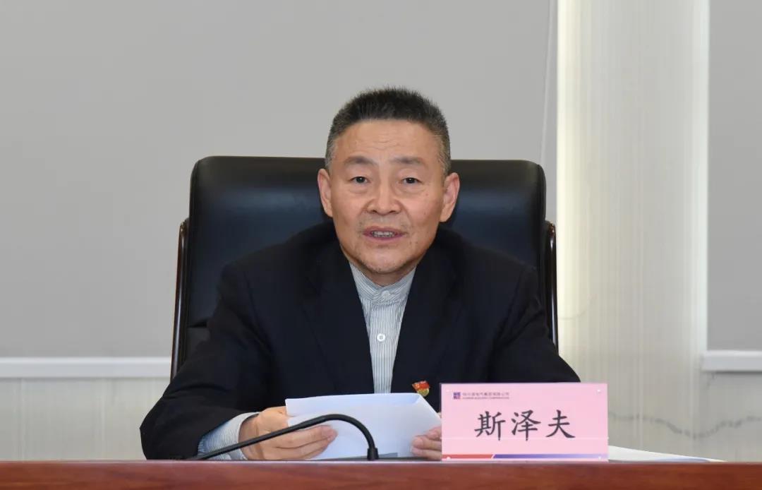 人生就是搏·(中国区)官方网站