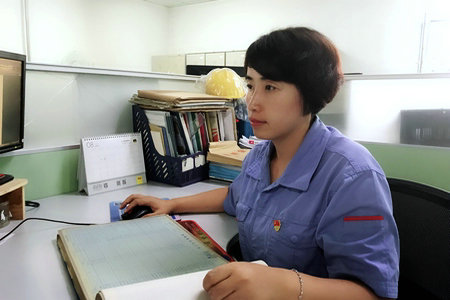 人生就是搏·(中国区)官方网站