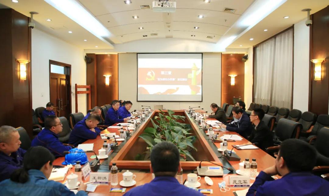 人生就是搏·(中国区)官方网站