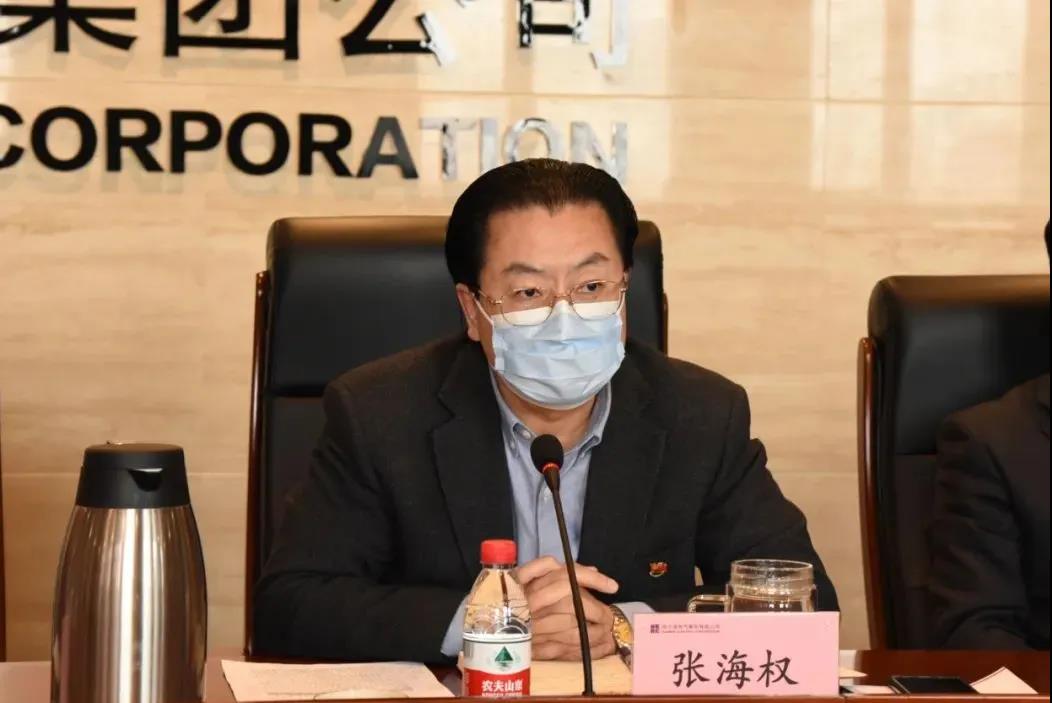 人生就是搏·(中国区)官方网站