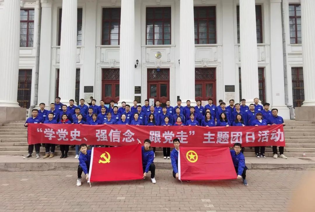 人生就是搏·(中国区)官方网站